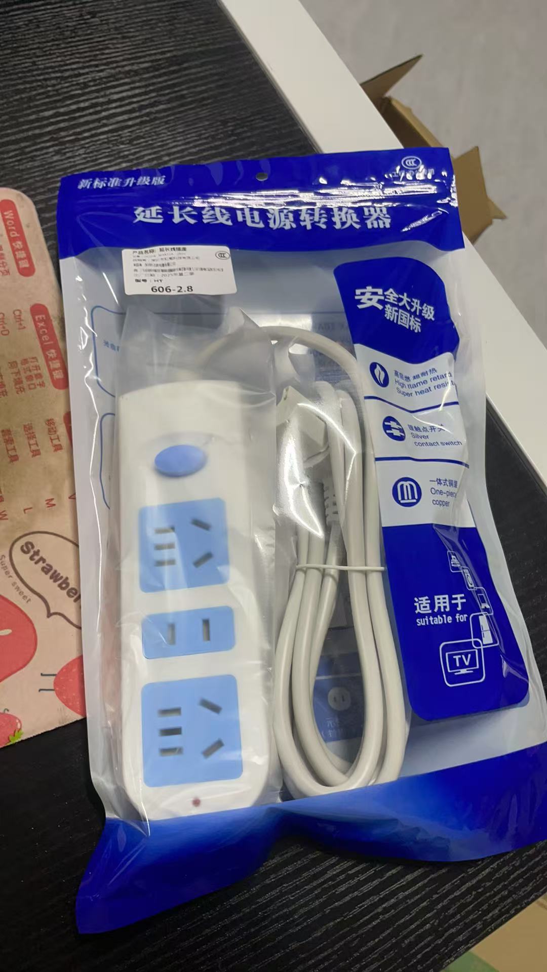 详情图