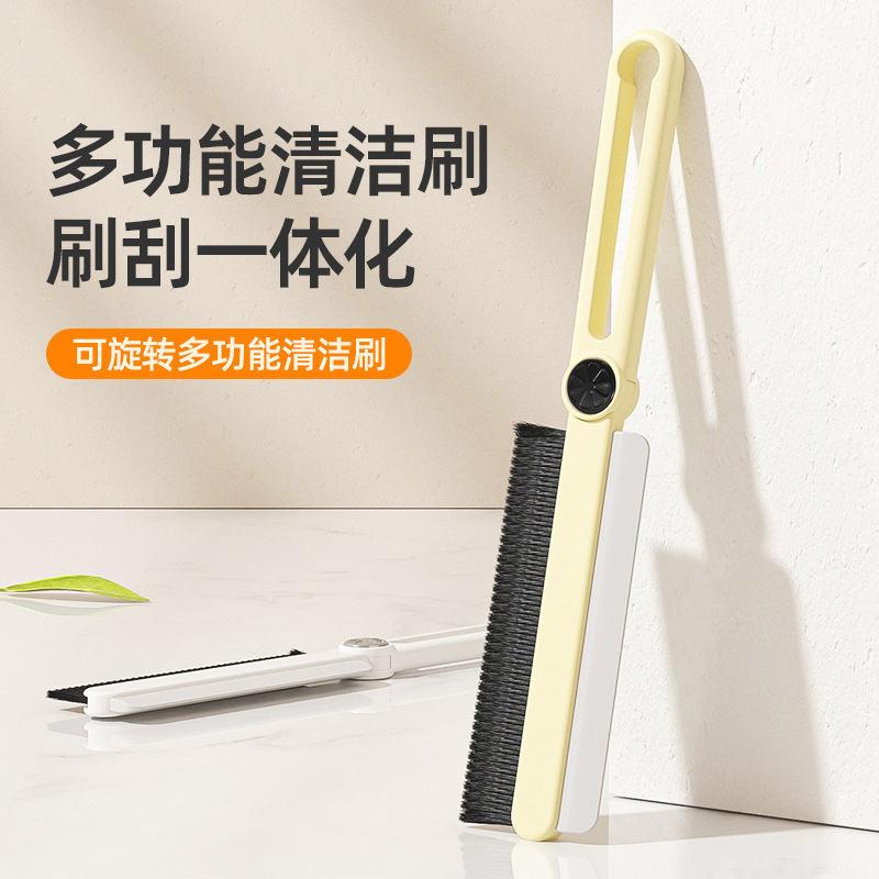 Cepillo multifuncional para espacios largos, artefacto de limpieza, cerdas muertas, baño, baño, baño, baño, baño, ranura de mango largo