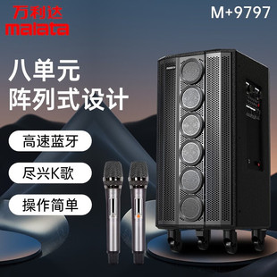 �f���_9797�V������푑�������Ƅ����U�����yK����̨·��