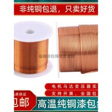 ?�͸ߜ�������~���^����Ȧ��˹����Ȧ늙C�S���R�_늴��F��