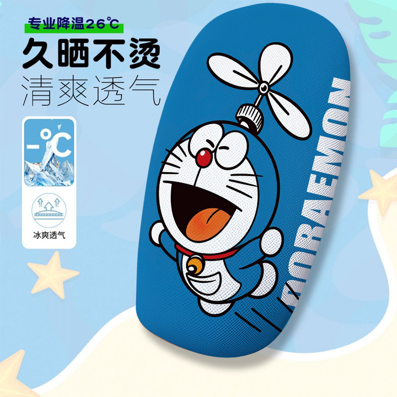 Blue Fatty Series Electric Vehicle Seat Cover Summer Heat-Insulating Breathable Electric Vehicle Seat Cover Seat Cushion Cover