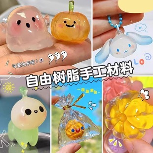 ���ɘ�֬�z�ֹ�diy���ϰ��Լ���ȫ���b����͸��ˮ�����ճ��
