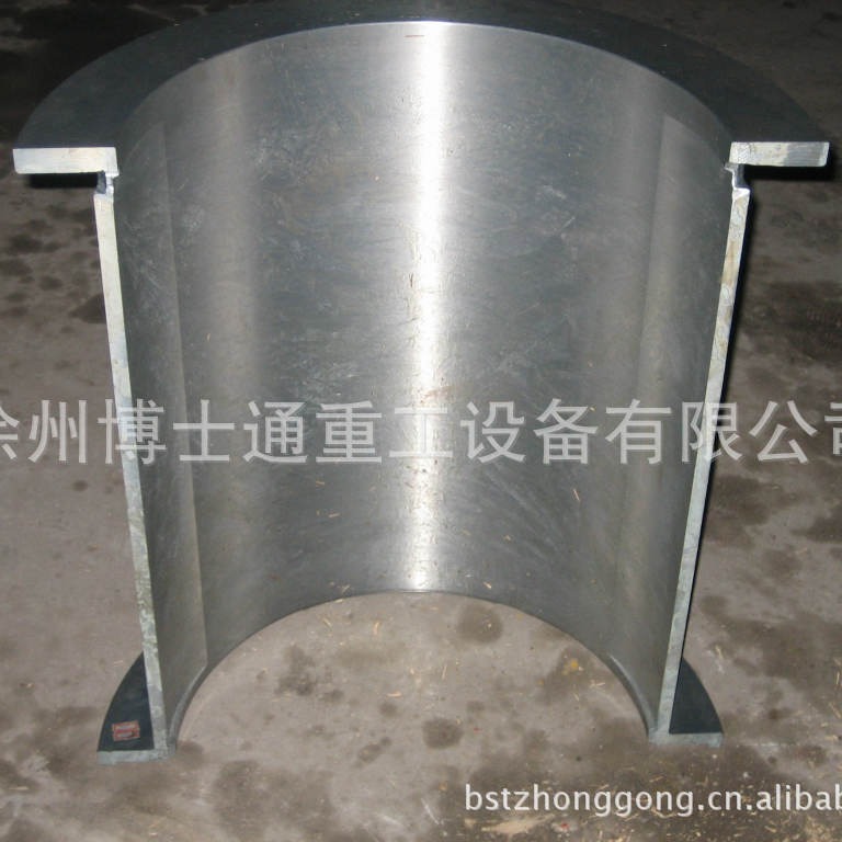 供应日产2500吨回转窑、篦冷机、立磨配件、回转窑铜瓦、球面瓦