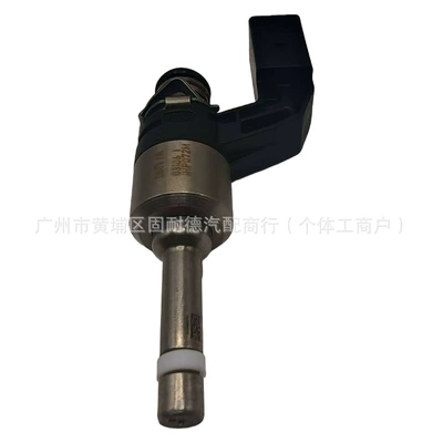 Fuel Injectors, Oil pump, nozzle