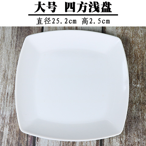 Platos de melamina blancos gruesos cuadrados, para comidas y aperitivos – vajilla de plástico, venta al por mayor.