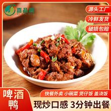 ơ����������200g�������w���С��˼ӟ���ʳ������u�A�Ʋ�