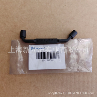 Fit for huswarner fushihua piston Holder Plastic 502541501