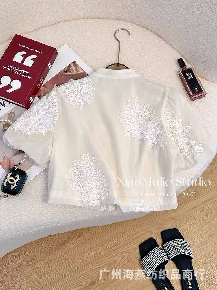 8df1a6a3ddb8ee1e3e7a6edd8751ec