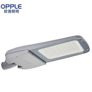 Opple Op Lighting Xuanxiao Series Led Street Lights 250 Watt Road Lighting Fixtures