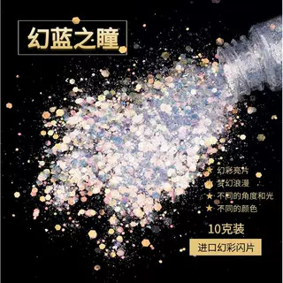 Navidad flores de nieve helada flores no derretidas paisaje de nieve floral blanca polvo de peluche imitación flocos de nieve