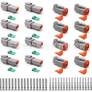 Dt06-2S/Dt04-2P Is Suitable for Delhi/Deutsc 2-Hole Male and Female Terminals 5/8/12 Sets of Export Hot Models