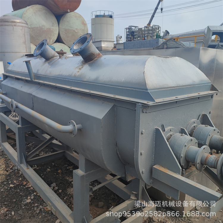 二手空心桨叶真空干燥机 污泥桨叶烘干机 真空桨叶干燥机