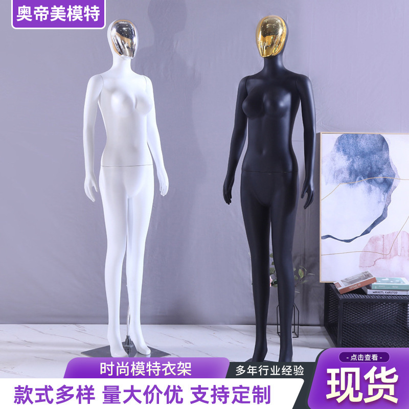 モデル小道具人体ウェディングドレスデザイン衣料品店マネキン軽奢ディスプレイ男女ウィンドウディスプレイスタンド|undefined