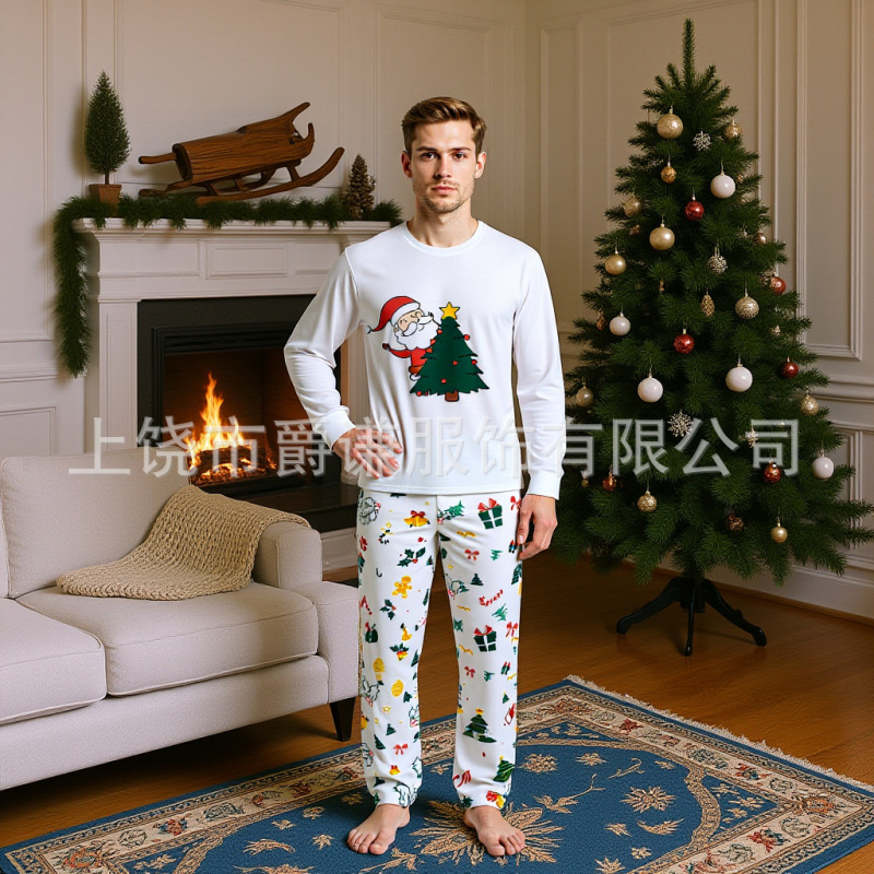 亚马逊独立站秋冬新款家庭装圣诞印花亲子装正肩长袖家居服睡衣|undefined