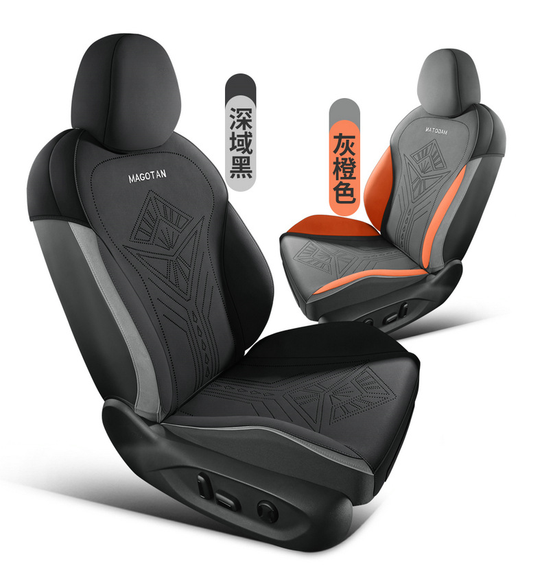 24 Volkswagen Magotan special car seat cover suede four seasons universal semi-enclosed cushion breathable seat cover