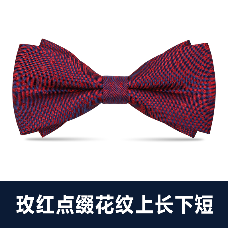 ↤↤↤장미빛 붉은색으로 장식된 패턴의 상의와 길이가 짧은 나비넥타이 ↦=>=>=>