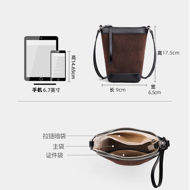 Túi bucket nữ đeo chéo kiểu mới mùa hè, chất liệu nhẹ, phong cách thời trang cao cấp — nâu