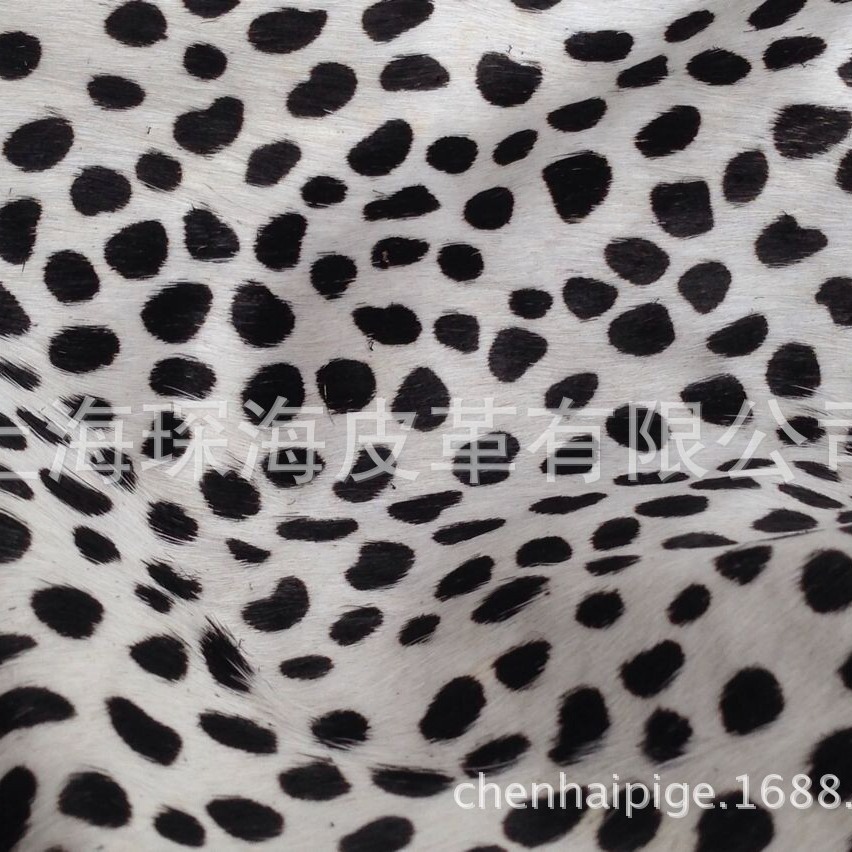 带毛马皮 皮革皮料 皮革 面料 皮毛一体  黑白豹纹