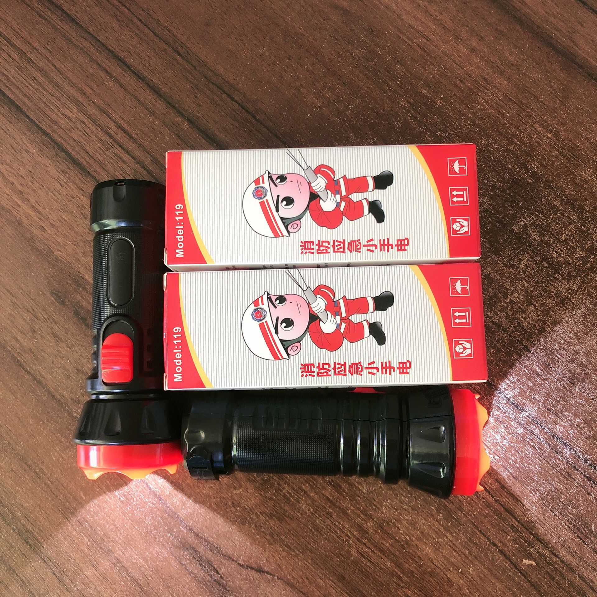 22690699525_1936685975