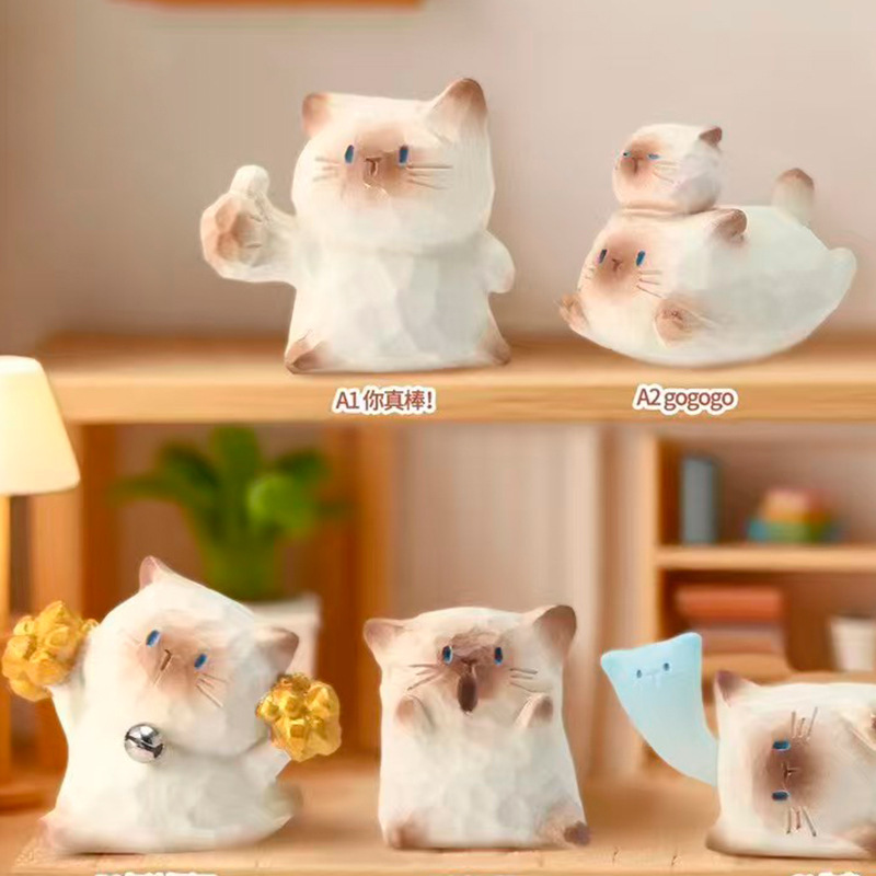 猫猫PAI情绪水晶盲盒手办摆件礼品网红碰惊喜盲盒同学生日|undefined