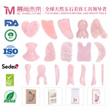 Ę������Ժ������ʯ�۲��ܽ���۾��cѨ�P��Ħ���������w���j��ͨ