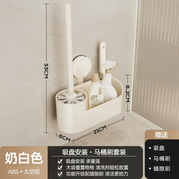 Milky white❤️Suction cup type❤️Toilet brush set