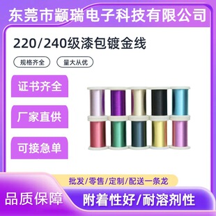 220/240��僽������ֱ�N�R�_늙C����� 3UEW�����۰���