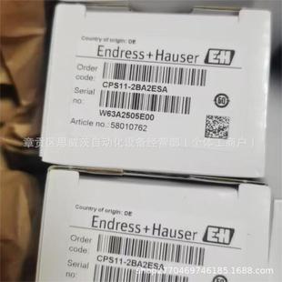 CPS11-2BA2ESA Germany E H Electrode pH New in stock Negotiation