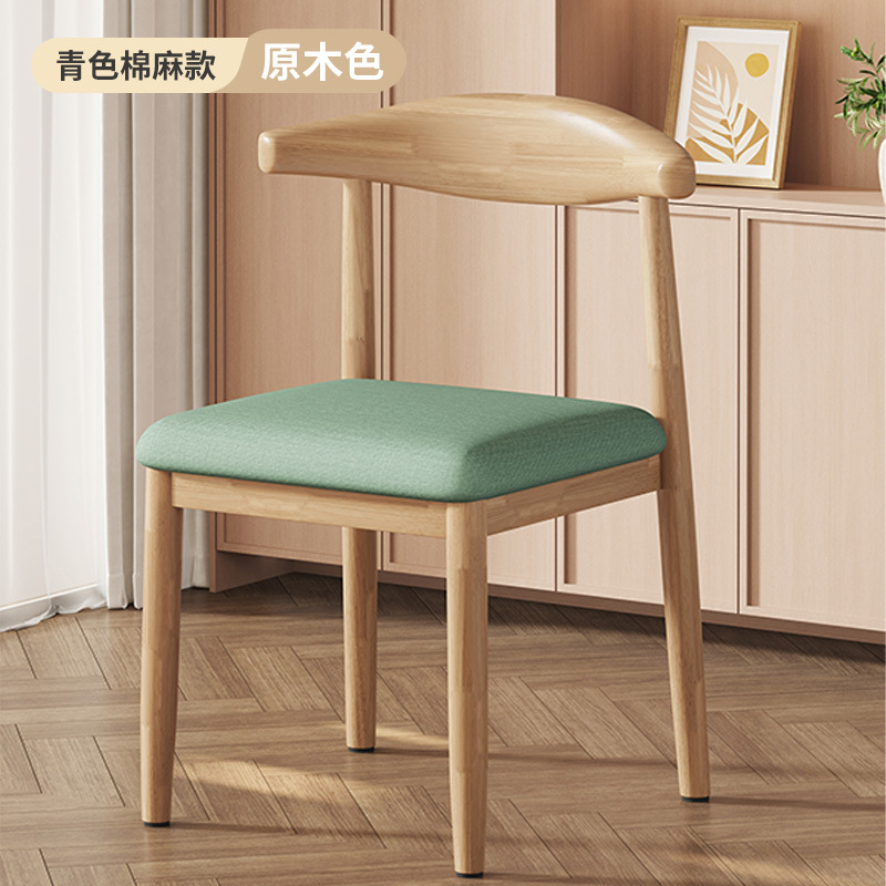 면 및 린넨 청록색 쿠션*원목 다리