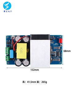 HIF�����ڰl���ߔ���S10RS���Ű�00W����II9220����Ԕ��