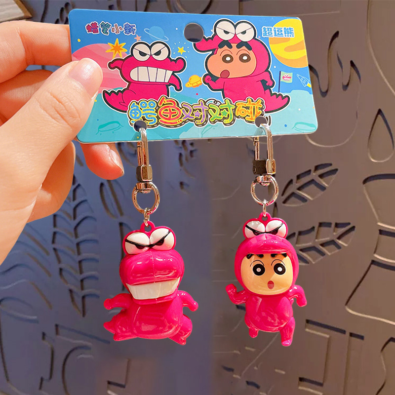 Crayon Shin-chan Dynamic Match Series Magnetic Keychain-Crocodile Mountain