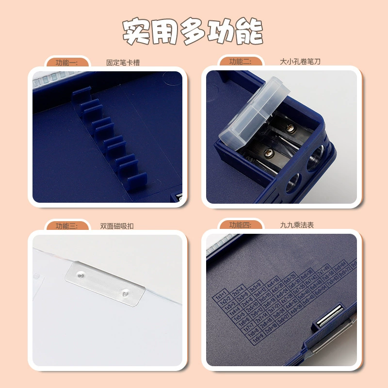 Double-layer capacious plastic pencil case for students for boys and girls