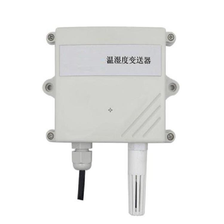 温湿度变送器(4-20MA输出型号GG328-RS-WS-I20-2-4 库号M400511