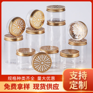 68��pet��ɫ�U���w�V������ƿ��޹ƿ������z�����V��ƿ�����l