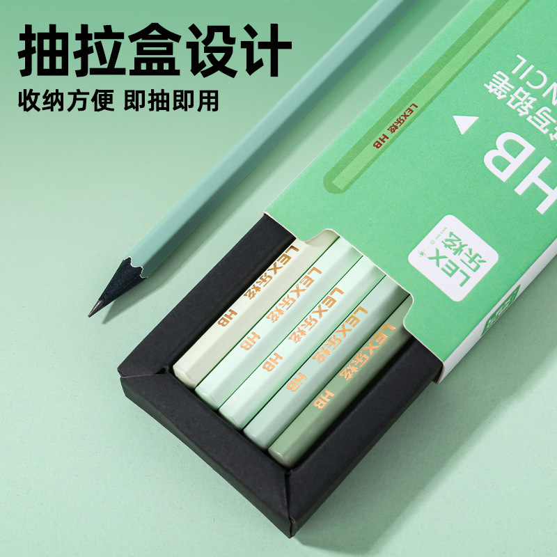 黒木鉛筆 グラデーションカラー 高価値 小学生専用鉛筆 10本箱入り 1年生 六角HB鉛筆|undefined