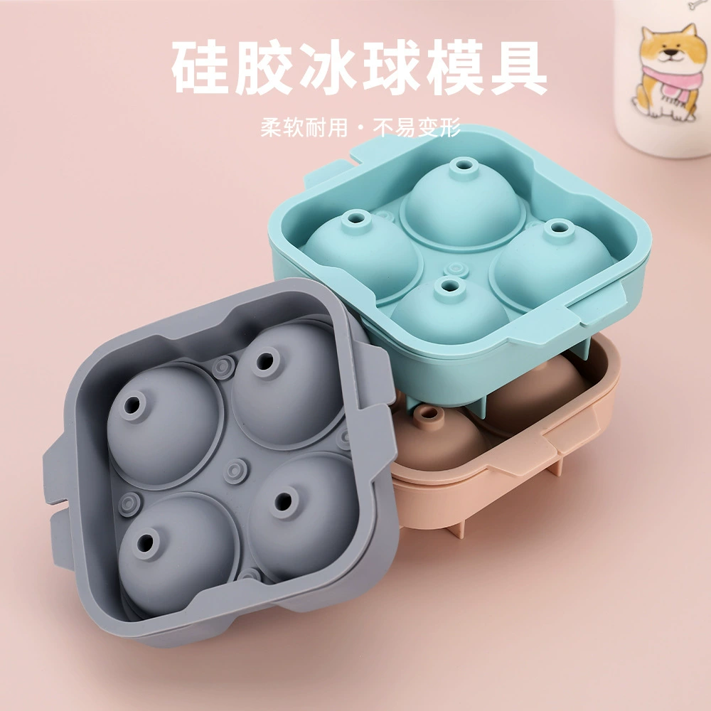 Силиконовый большой хоккейный кубик льда коробка для льда с 4 отверстиями Форма для льда квадратная круглая большая форма для кубиков льда фабрика в наличии