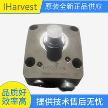 ȫ��ԭ�b ̨��IHarvest �͸� Һ����HCSU-10L IHarvest�͉�֧�θ�