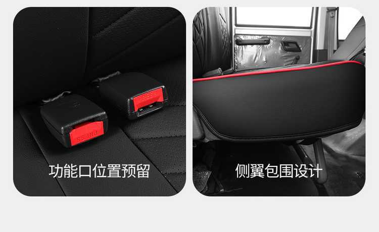 Wuling Rongguang New Truck Seat Cover Small Truck Double Row Single Row Car Seat Cushion Van Special All-Inclusive Small Truck Seat Cover