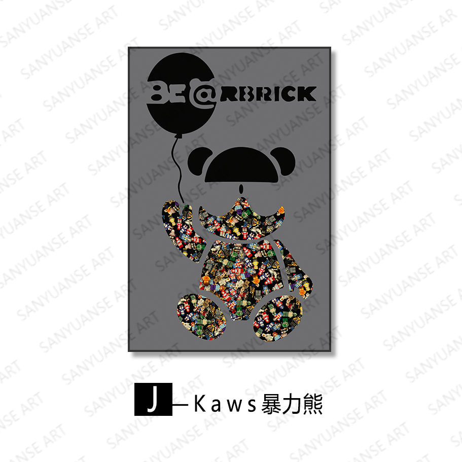 Madera de construcción, persona, decoración física tridimensional, dibujos animados 3D, sala de estar, sofá, pintura colgante, dormitorio, habitación de niños, mural, pintura de porche