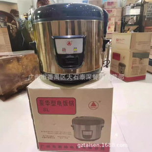 ���Ҵ�����8L-10-14�˶๦�ܼ��ò�Ƶ�������ʩ���������