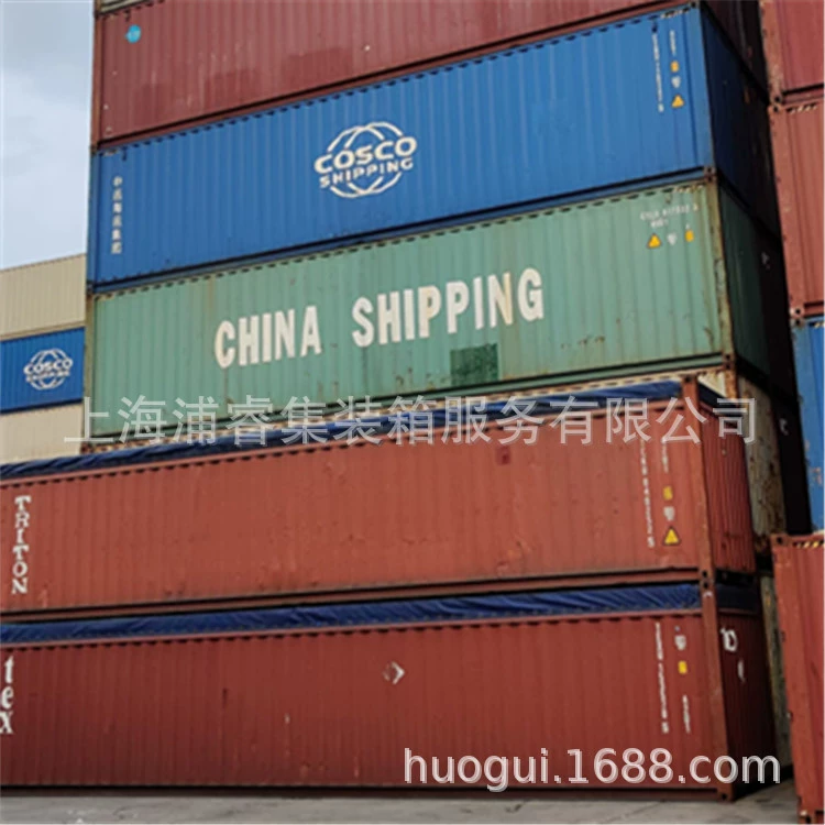 Jingjiang морской контейнер, экспортный контейнер, 20 футов 40 футов открытый контейнер для продажи