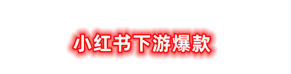 微信图片_20220720165021