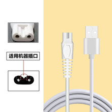 �m���I׿������ë��USB��늾� ��Ƽ������ ���l���Դ��5V����