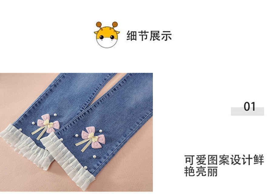 QQ图片20250121112235.jpg
