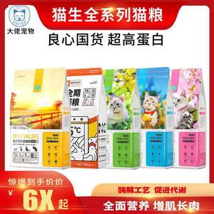 ؈��؈�Z��֬��ë�決�ߵ�������ͨ��؈�Z���x������؈�Z�{؈