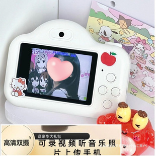 CCD�p�zУ�@���C�W����ͯ�����Ք��a���Cƽ�r�ɂ��֙C����С���C