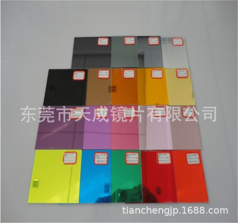 东莞塑料镜片厂家 直销亚克力镜片 带胶 双面 单面镜