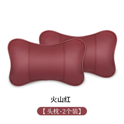 In-Car Cervical Support, Genuine Leather | Headrest - unlabeled-volcano-red-leather-headrest-2-pack