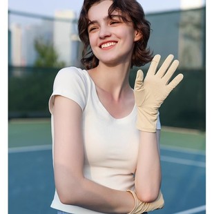 Oh same sunscreen gloves women's anti-ultraviolet summer ice silk thin non-slip open-finger touch screen driving cycling gloves