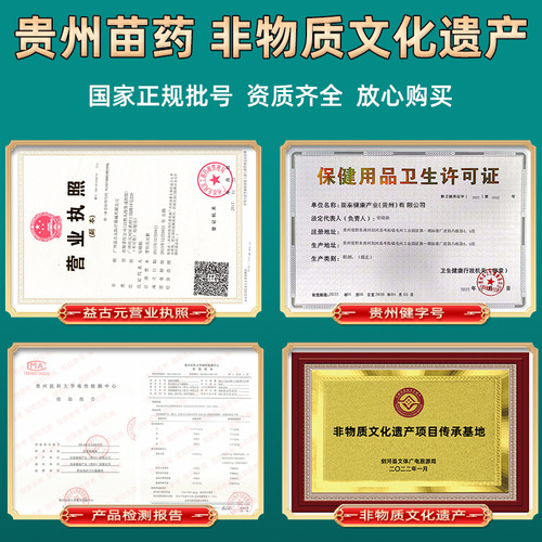 Wholesale manufacturer of cervical pillow adhesive, intervertebral disc prolapse patch, tendon sheath patch, lower back pain non-woven black plaster